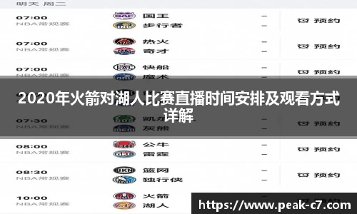 c7娱乐官方网站